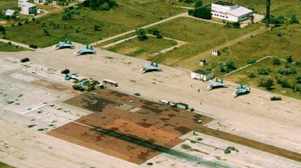 Россия рассчиталась за "Нитку"