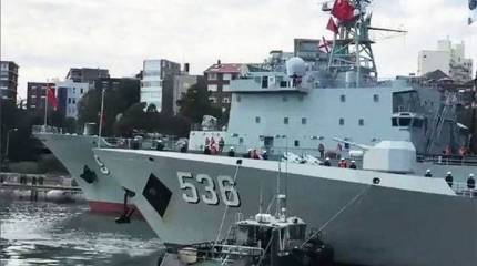 Австралийцев напугало появление трёх кораблей ВМС Китая в гавани Сиднея