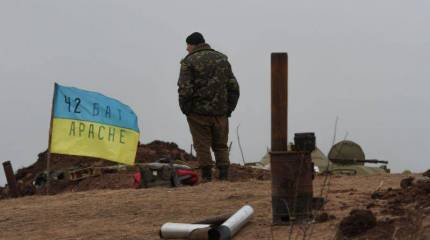 Газета «Взгляд»: Украину готовят к мести - к наступлению на ДНР