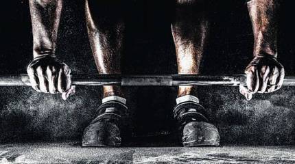 Третий подход к рекордному весу