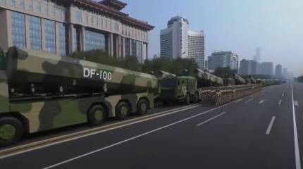 Китайский эксперт: США «раздувают китайскую угрозу» для оправдания собственной экспансии