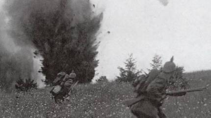 Битва у Радымно. Первый раунд