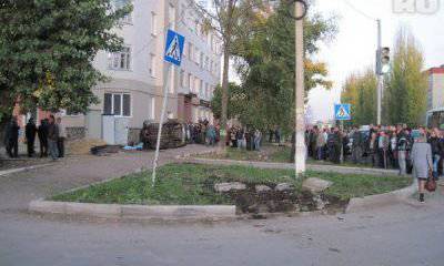 The result of a resonant accident