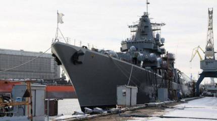 Корабли ремонта, резерва и консервации ВМФ РФ