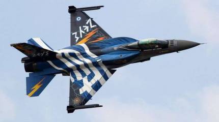 Турция и Греция. «Холодная война» за воздушное пространство Турция и Греция. «Холодная война» за воздушное пространство