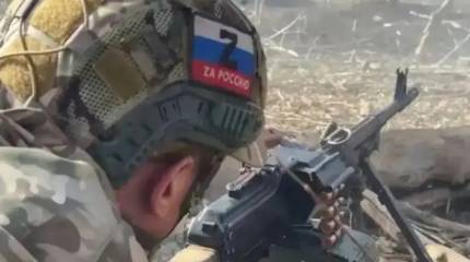 Российские войска продвинулись в районе Русина Яра - расстояние до Дружковки с юга сократилось до 15 км