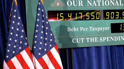 Мировой государственный долг – главный фактор дестабилизации мировой экономики