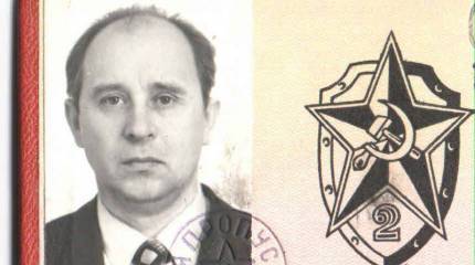 Неотправленные письма