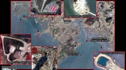 Объект, который построил Ким...