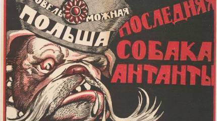Битва за Белоруссию. Майская операция Красной Армии