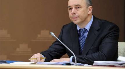 Это сладкое слово "отсрочка", или Как Минфин РФ снова радует Украину