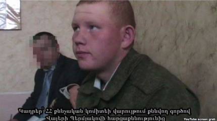 Валерий Пермяков в ходе судебного заседания частично признал свою вину