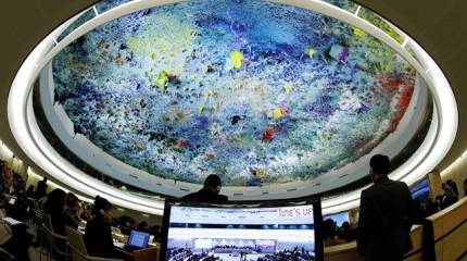 Права человека стали разменной монетой в нечестных политических играх