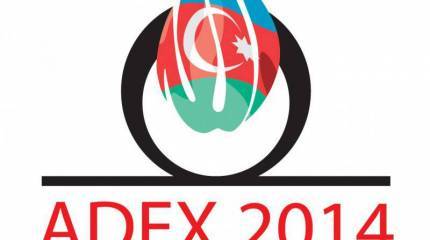 Военпром Азербайджана: только вперёд!