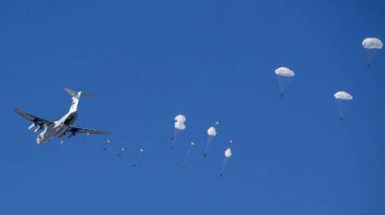 На Украине оценили масштаб прошедших учений ВДВ в Крыму