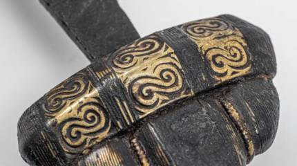 Просто насечка…