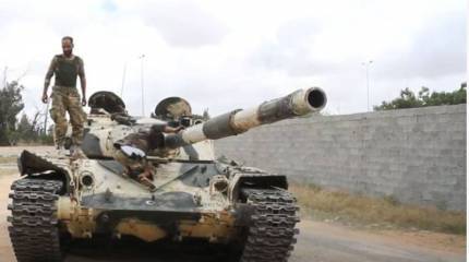 Силы ПНС Ливии заявили о «выравнивании фронта» в районе Сабхи