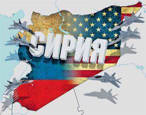 Разрезанное небо