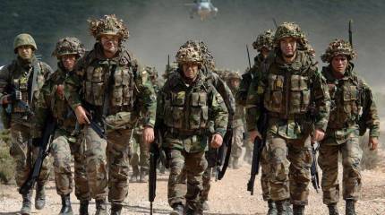 Новая доктрина войны в XXI веке