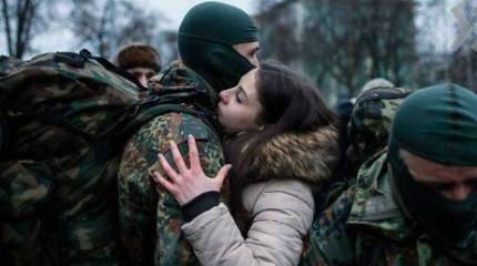 16 лет назад Югославия, сегодня Украина