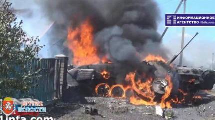 Великая Мариупольская танковая дуга