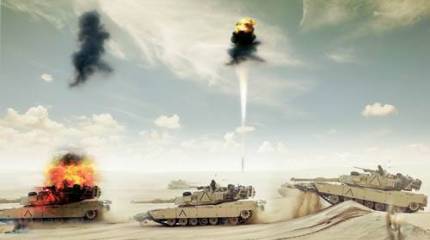 Мина сверху