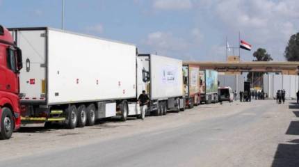 Канцелярия премьер-министра Израиля: Поставки гумпомощи в Газу будут блокироваться, если она попадет к ХАМАС