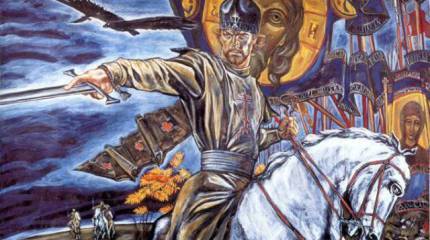 Империя как неизбежность