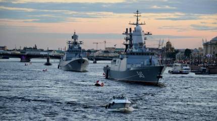День Балтийского флота ВМФ России