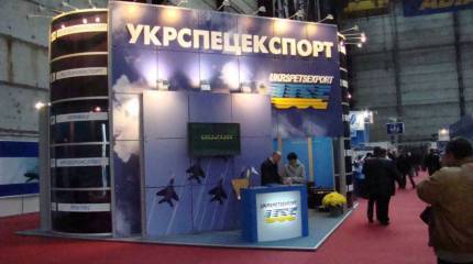 Есть ли у Украины будущее в экспорте оружия