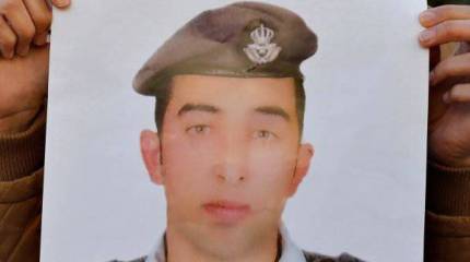 Сожжение заживо