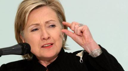 Госдепартамент назвал талибов трусами