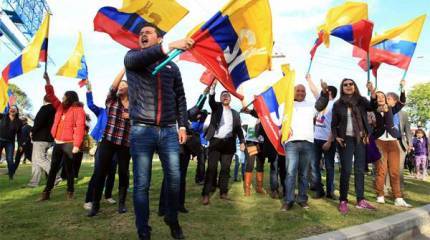 Итоги колумбийского референдума ведут к продолжению гражданской войны