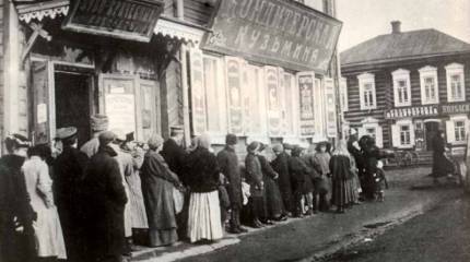 Кому щи пусты, а кому жемчуг мелок