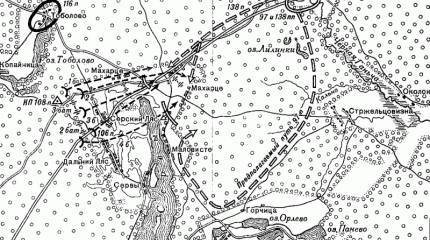 Слоеные пироги Русского фронта. Ч. 2. В Августовских лесах