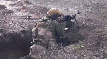 ВС РФ взяли под контроль село Зелёное Поле на стыке ДНР, Запорожской и Днепропетровской областей