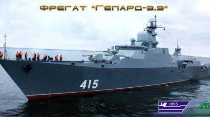 Строительство фрегатов "Гепард-3.9" для ВМС Вьетнама на Зеленодольском заводе им.Горького завершено