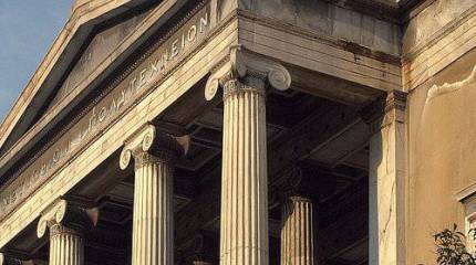 В афинском Политехе проходит выставка "Обыкновенный фашизм на Украине"