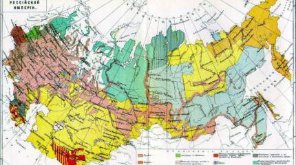 Пороховая бочка национального вопроса
