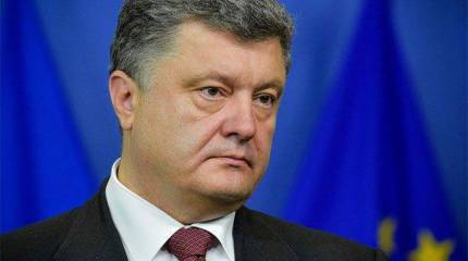 Порошенко создаёт в Донбассе "военно-гражданские администрации", которые будет контролировать СБУ