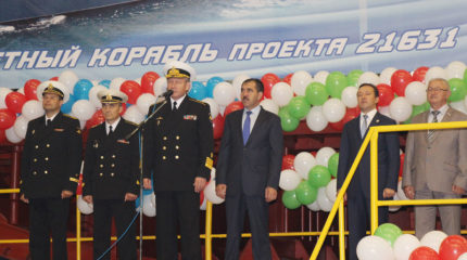 В Татарстане произведена закладка 8-го по счёту малого ракетного корабля проекта 21631 для ВМФ России