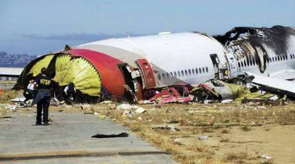 Родственники находившихся на борту малайзийского «Боинга» немцев подадут в суд на правительство Украины