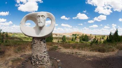 Аркаим и «Страна городов»