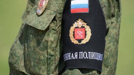 Российская военная полиция: первые фото