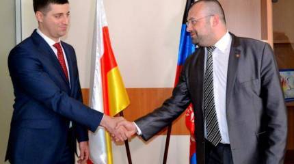 ДНР намерена построить банковскую систему при посредничестве Южной Осетии