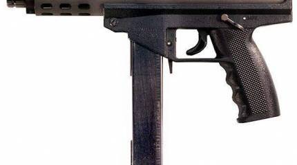 Пистолет AP 9: обнимаем, плачем