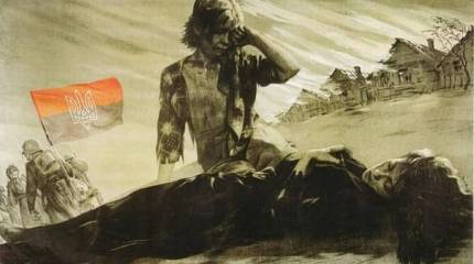 За что вы нас убиваете, мы же мирные жители!