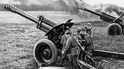 На сайте МО РФ открыт новый раздел по случаю Дня ракетных войск и артиллерии