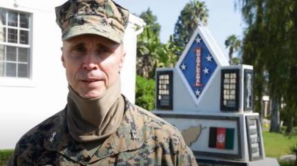 В США от должности отстранили генерального инспектора Корпуса морской пехоты