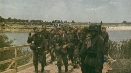 Мнение офицера Украины